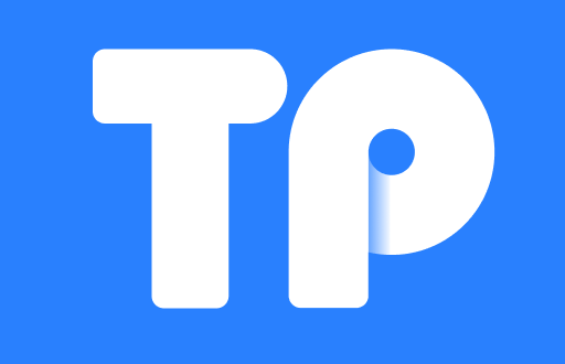 TP钱包转入指南：快速掌握转入方法及常见问题解